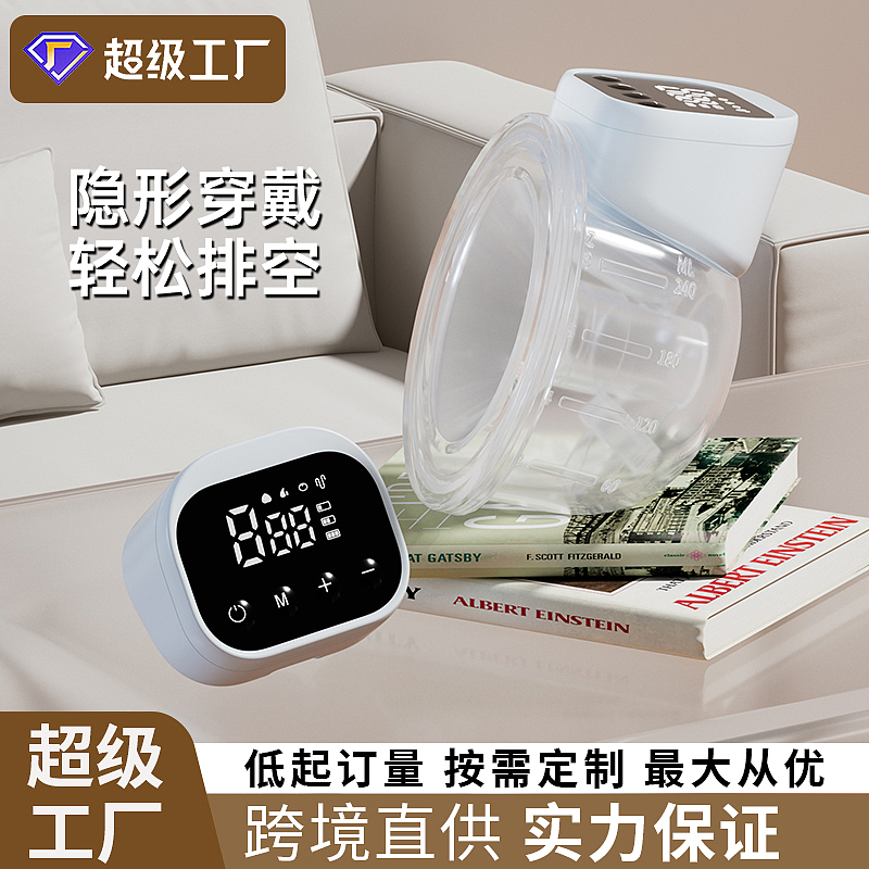 607（图ZNDAyNjYwMzI0） - 电商 - 站酷设计师希瑟无雨原创素材 - 站酷ZCOOL