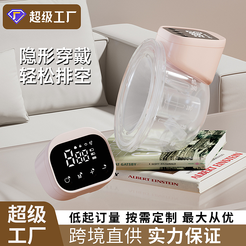 607（图ZNDAyNjYwMzIw） - 电商 - 站酷设计师希瑟无雨原创素材 - 站酷ZCOOL