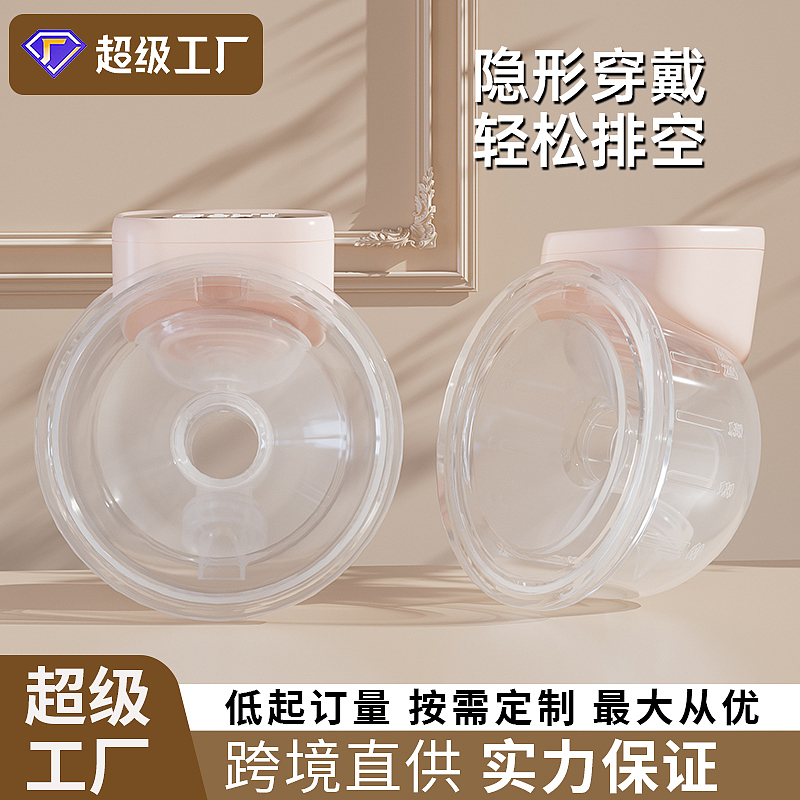 607（图ZNDAyNjYwMzI4） - 电商 - 站酷设计师希瑟无雨原创素材 - 站酷ZCOOL