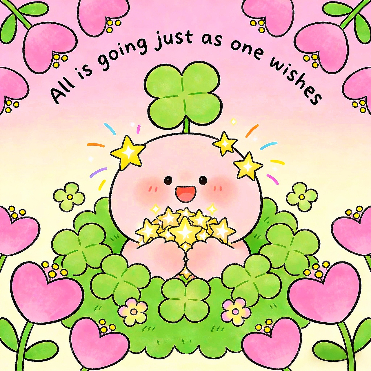 ✨被星星和四叶草包围的一天，好运加满啦！（图ZNDAyNjYxMTc2） - 绘本 - 站酷设计师嘟嘟_Dudu原创素材 - 站酷ZCOOL