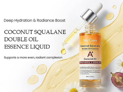 亚马逊-第二稿椰子角鲨烷双层精油A+图