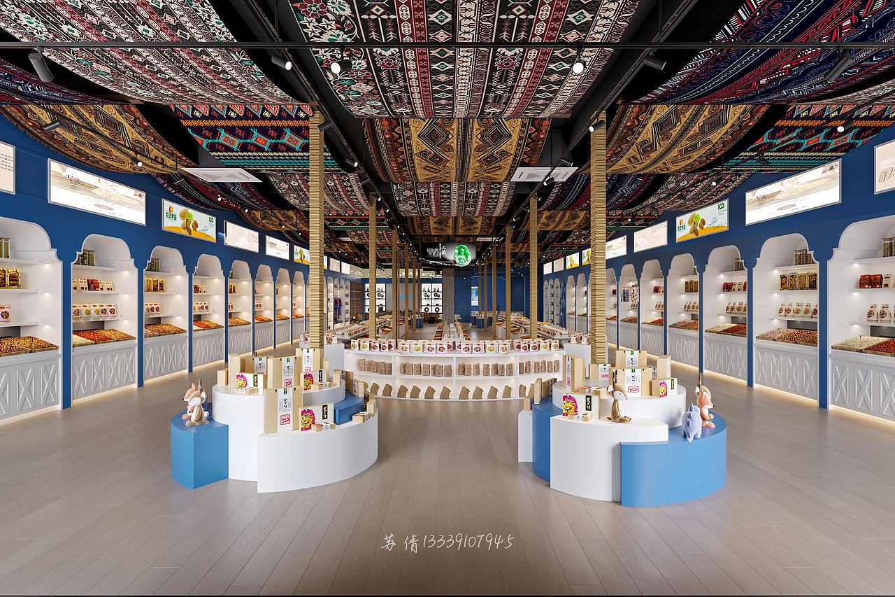 新疆干果店（图ZNDAyNjYzNzk2） - 商业空间设计 - 站酷设计师苏倩13339107945原创素材 - 站酷ZCOOL