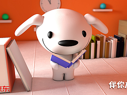 上學(xué)時(shí)的比賽作品