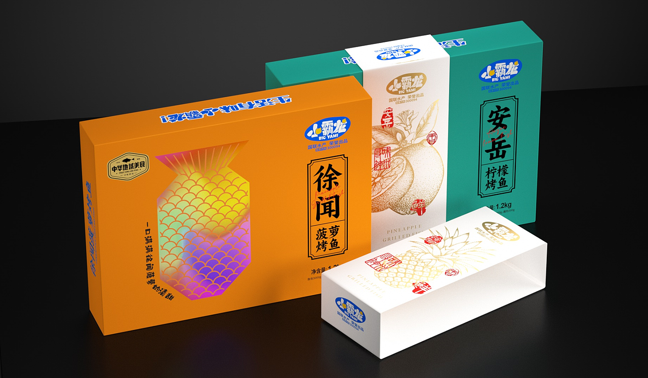 菠萝烤鱼（图ZNDAyNjY1NzU2） - 包装 - 站酷设计师大有可观原创素材 - 站酷ZCOOL