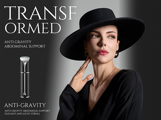 真丽思香水分装瓶品牌全案 | 东莞锐图摄影