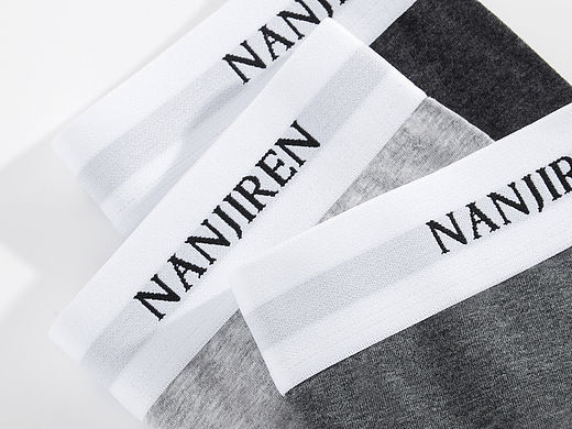 男士内裤拍摄+精修