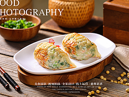 美食拍摄 | 运香楼豆浆馆 × 三只眼策划