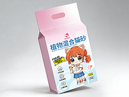 宠物猫砂-包装设计