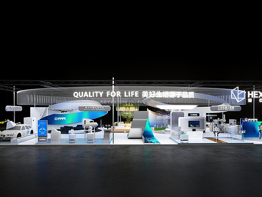 Booth｜未来科技感展台设计 600㎡