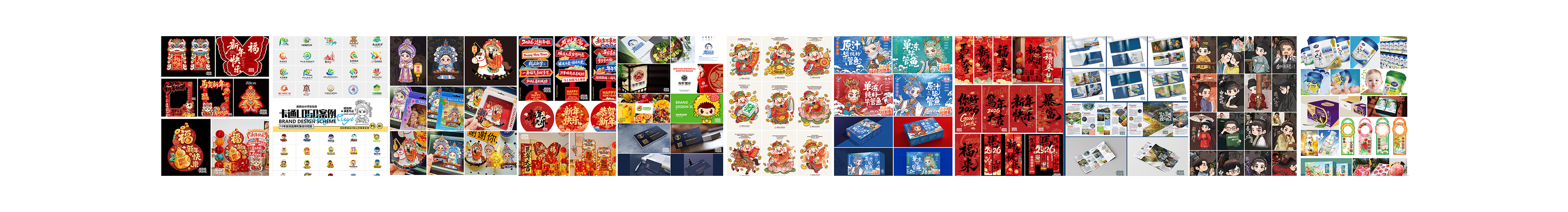 唐朝設(shè)計師張如意的個人主頁（封面預(yù)覽） - 主頁封面設(shè)置 - 站酷設(shè)計師唐朝設(shè)計師張如意原創(chuàng)素材 - 站酷ZCOOL