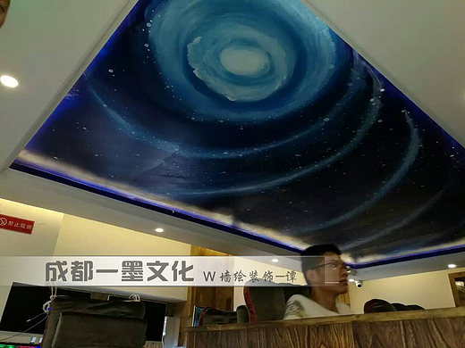 网吧涂鸦，KTV墙绘，网咖装修