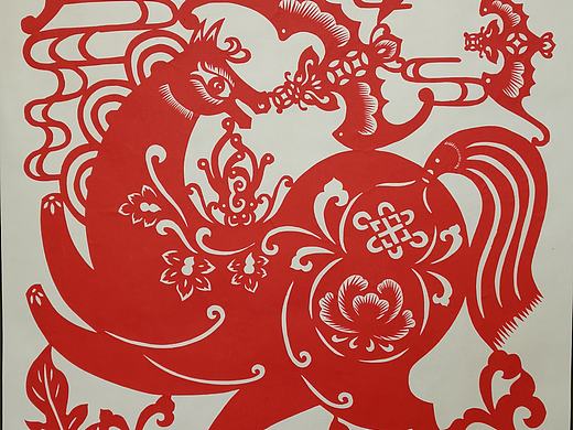 原创剪纸 福寿三多