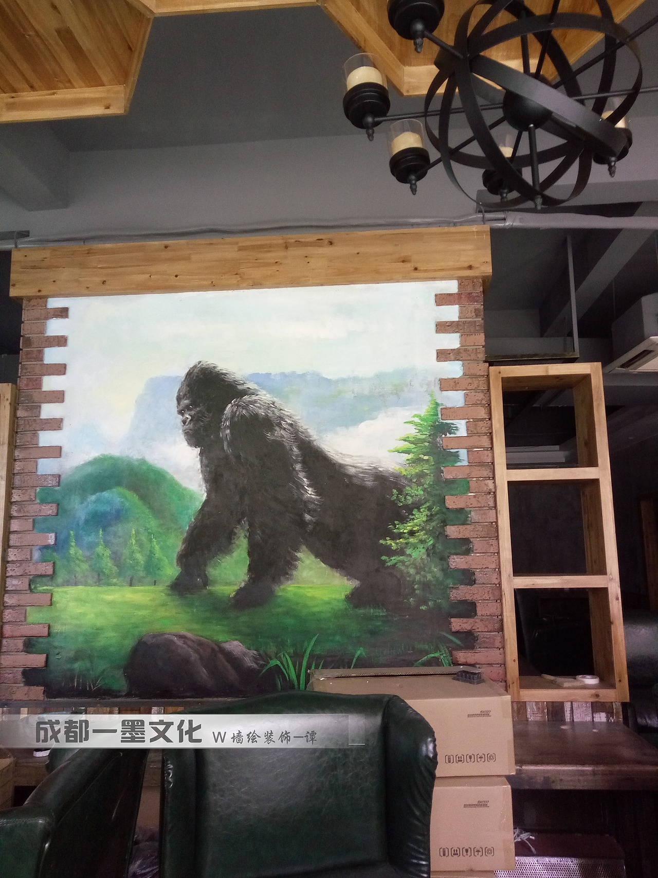 网咖墙绘，网咖装修（图ZNDAyNjczMzE2） - 绘画 - 站酷设计师新农村壁画原创素材 - 站酷ZCOOL