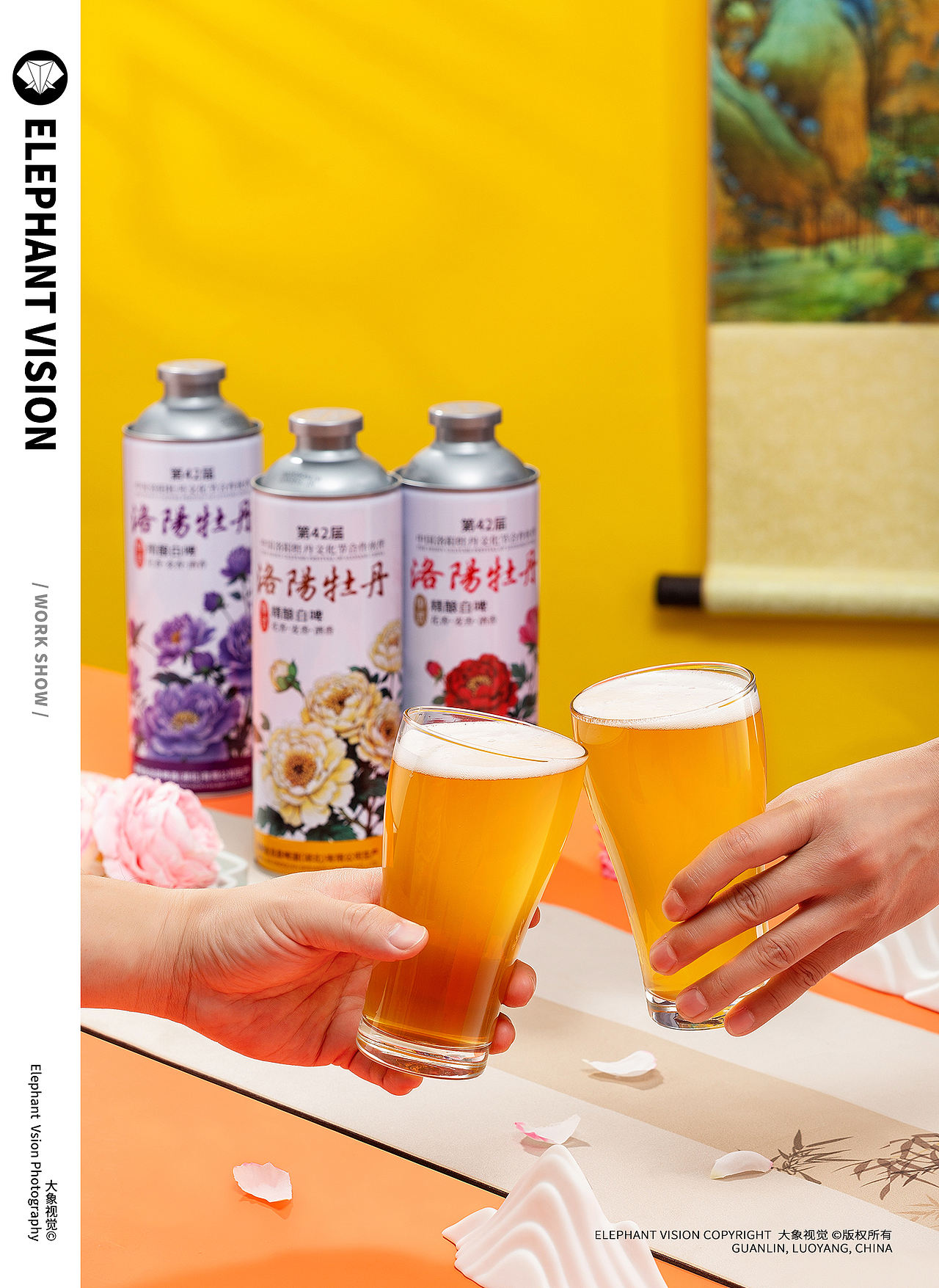 啤酒 文创酒 饮品 酒拍摄（图ZNDAyNjc2MjI4） - 产品摄影 - 站酷设计师洛阳大象视觉原创素材 - 站酷ZCOOL
