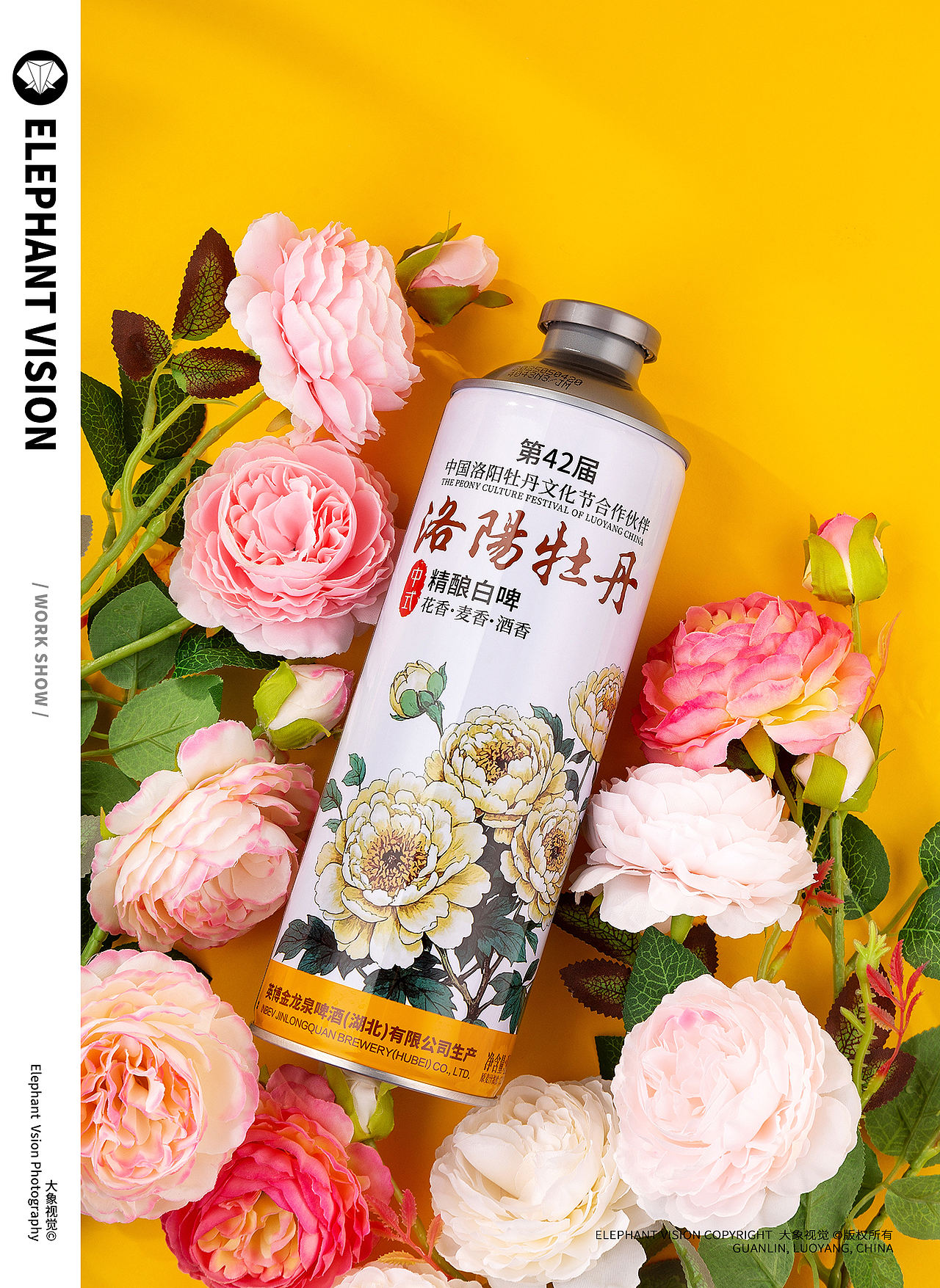 啤酒 文创酒 饮品 酒拍摄（图ZNDAyNjc2MjMy） - 产品摄影 - 站酷设计师洛阳大象视觉原创素材 - 站酷ZCOOL