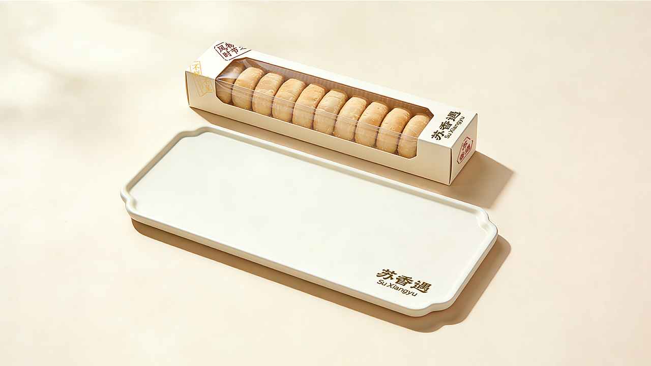 苏香遇 | 新中式糕点品牌设计全案(图ZNDAyNjc3MzYw) - 品牌 - 站酷设计师补光式Studio原创素材 - 站酷ZCOOL