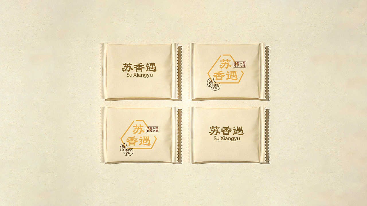 苏香遇 | 新中式糕点品牌设计全案(图ZNDAyNjc3Mzg4) - 品牌 - 站酷设计师补光式Studio原创素材 - 站酷ZCOOL