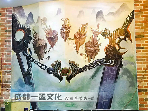 成都壁画，游戏插画，成都墙绘