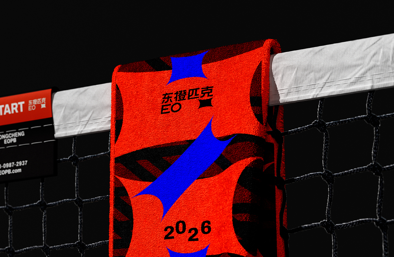 东橙匹克品牌设计（图ZNDAyNjc4OTY4） - 品牌 - 站酷设计师你好大海品牌设计原创素材 - 站酷ZCOOL