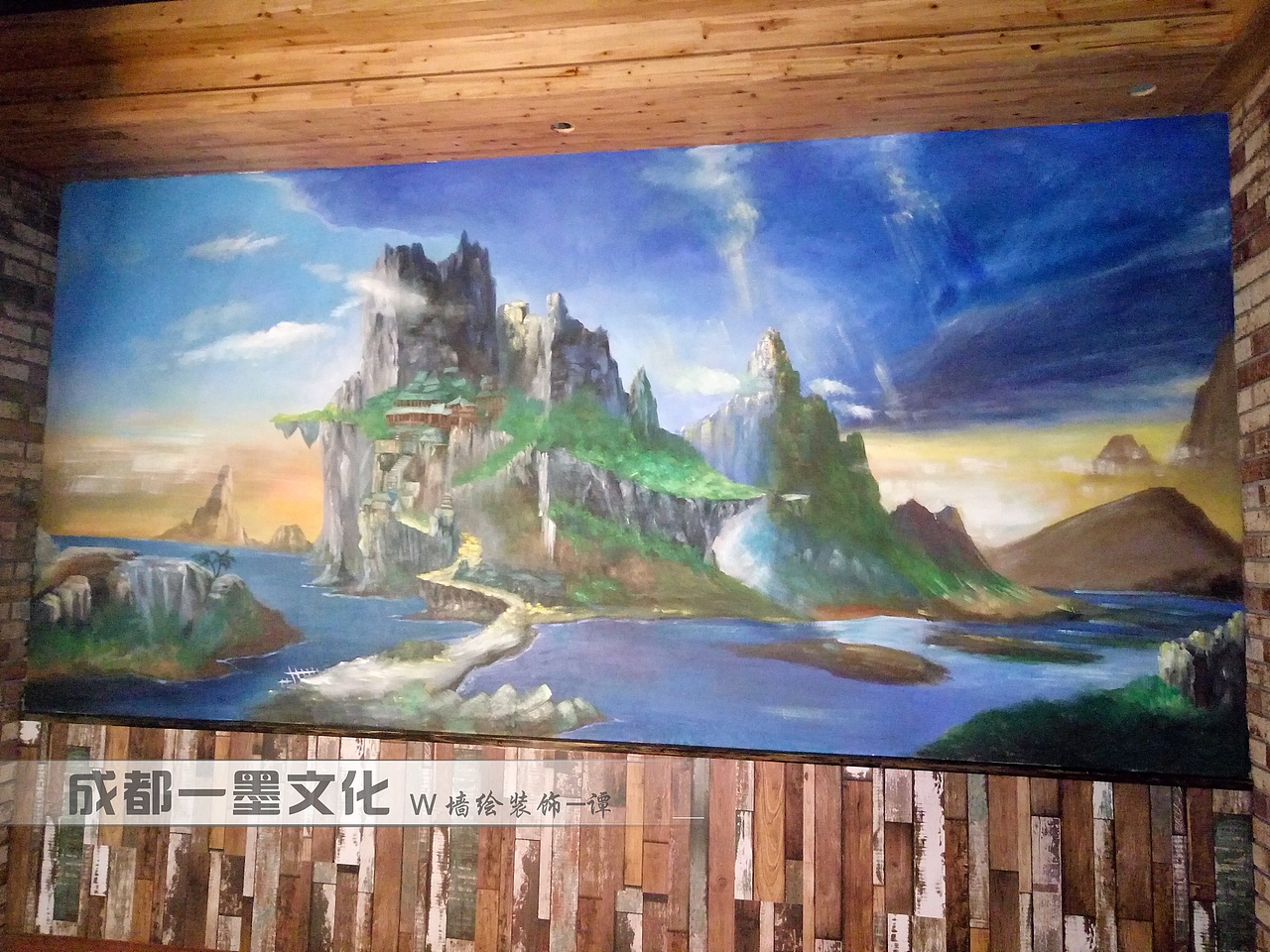 风景墙绘，成都墙绘，游戏插画（图ZNDAyNjc5MzY4） - 绘画 - 站酷设计师新农村墙绘原创素材 - 站酷ZCOOL