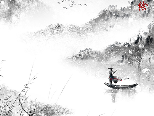 江湖