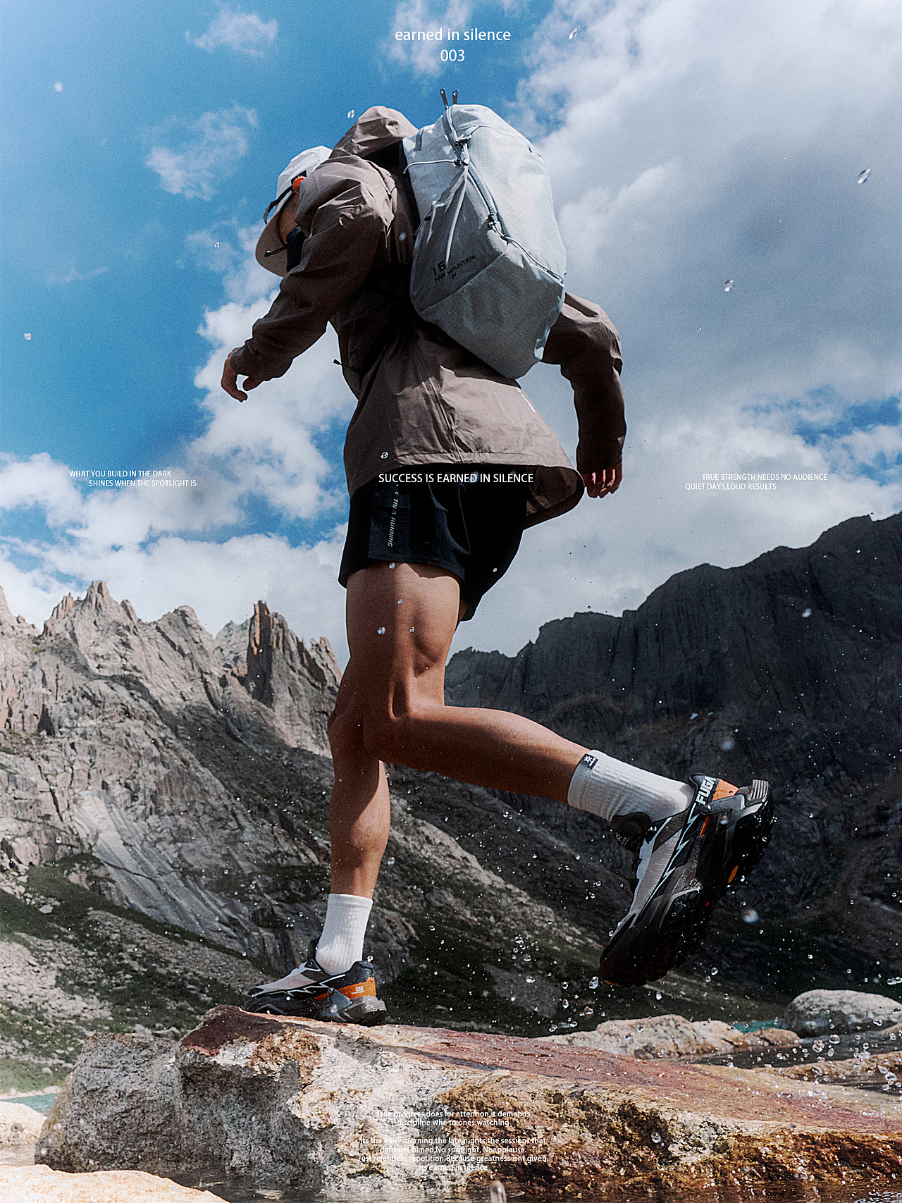 凯乐石FUGA大坡王 x 杨璐摄影（图ZNDAyNjgxODA0） - 时尚/艺术摄影 - 站酷设计师杨璐摄影原创素材 - 站酷ZCOOL