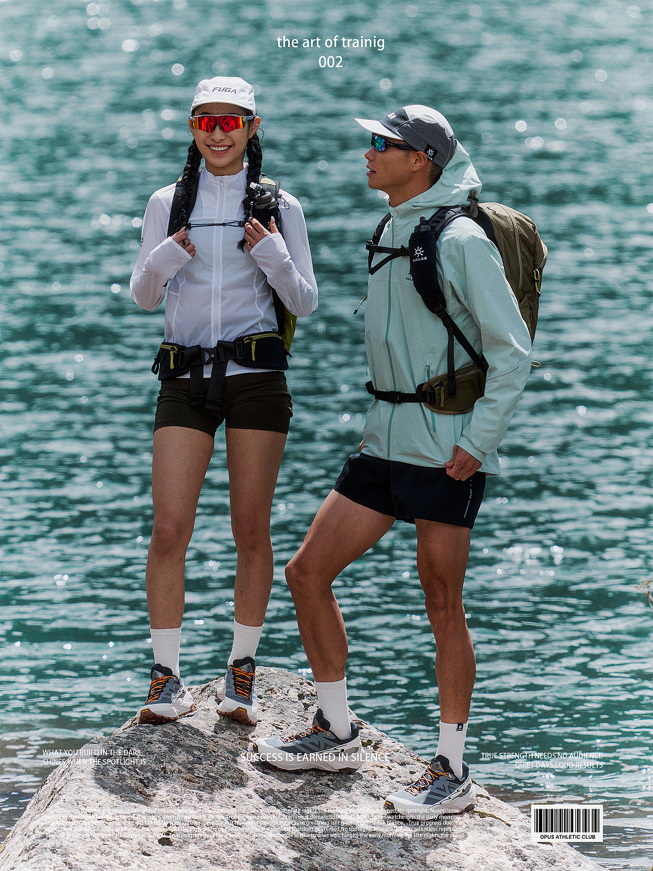 凯乐石FUGA大坡王 x 杨璐摄影（图ZNDAyNjgxNzgw） - 时尚/艺术摄影 - 站酷设计师杨璐摄影原创素材 - 站酷ZCOOL