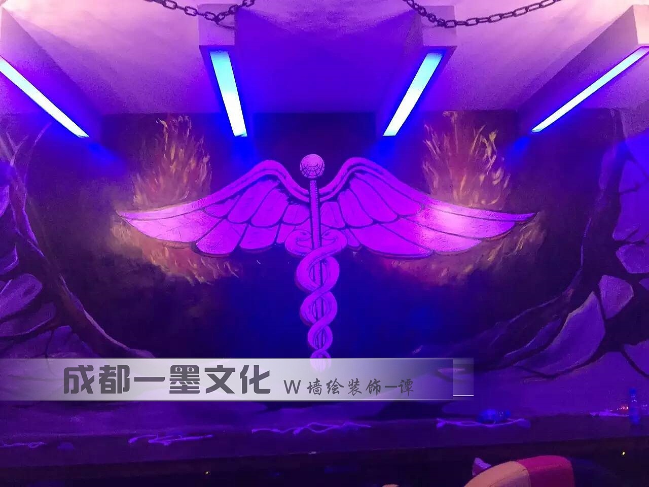 创意涂鸦，网吧墙绘，3D墙绘（图ZNDAyNjgzNDA4） - 绘画 - 站酷设计师墙绘壁画原创素材 - 站酷ZCOOL