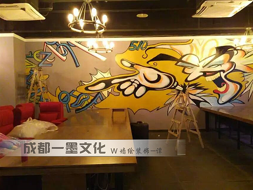 创意涂鸦，网吧墙绘，3D墙绘