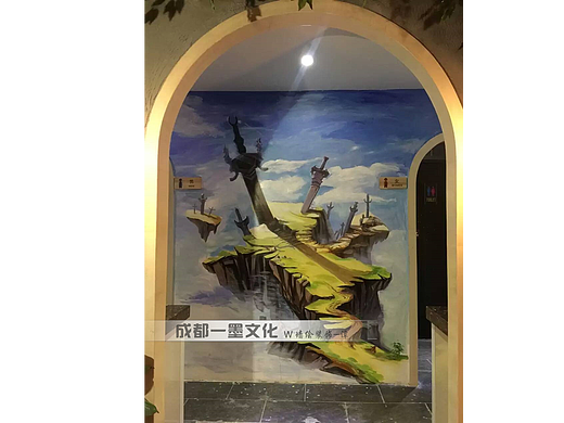 游戏插画，成都墙绘，风景墙绘