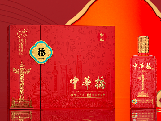 中華橋酒（個(gè)人主頁(yè)-ZNzMxNjMxMDg=） - 包裝 - 站酷設(shè)計(jì)師落榜的美術(shù)生dii原創(chuàng)素材 - 站酷ZCOOL