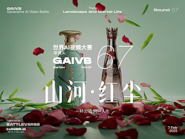 好
