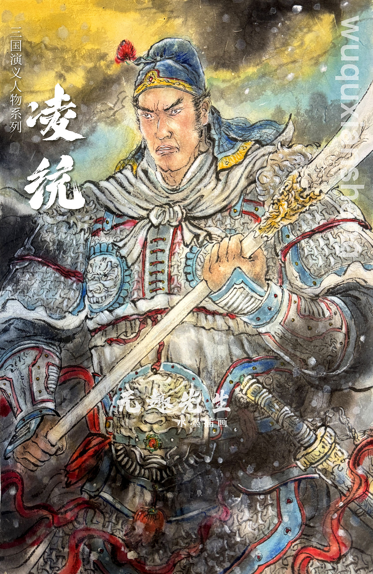 三国人物水墨插画系列（图ZNDAyNjg5Mzk2） - 商业插画 - 站酷设计师无趣水墨原创素材 - 站酷ZCOOL