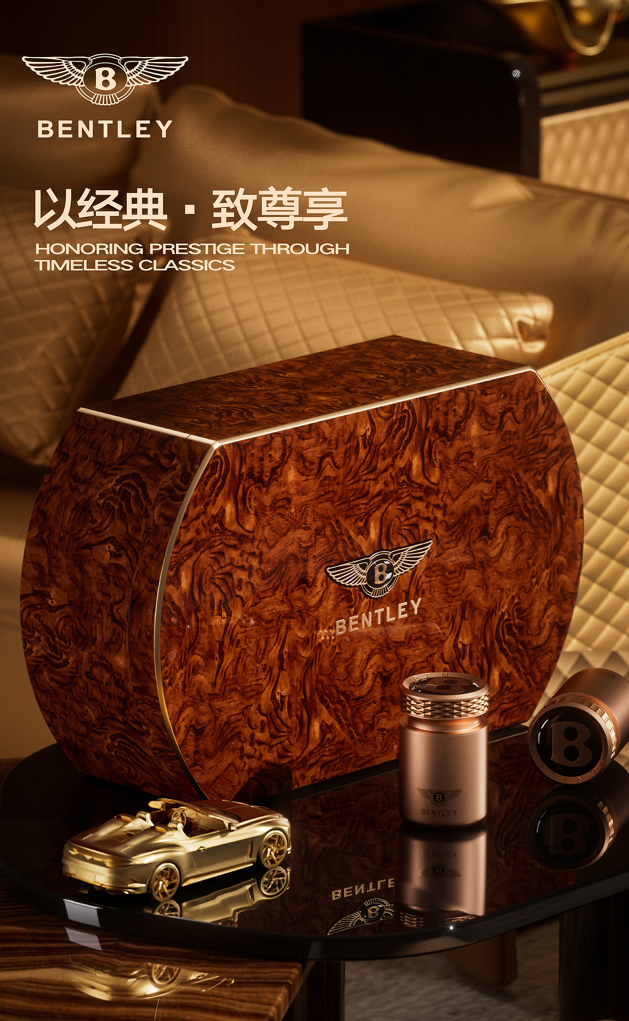 梵茶计|2023-2025年度作品合集（图ZNDAyNjkzNTA0） - 包装 - 站酷设计师梵茶计原创素材 - 站酷ZCOOL