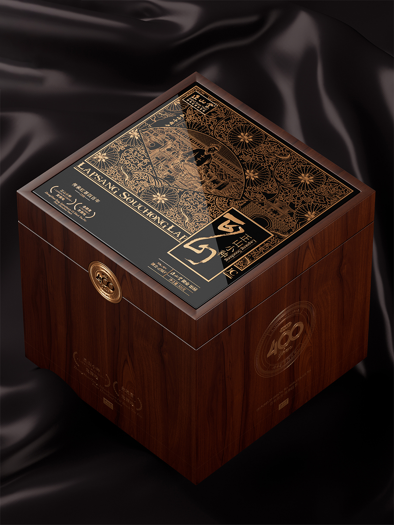 梵茶计|2023-2025年度作品合集（图ZNDAyNjkzNTEy） - 包装 - 站酷设计师梵茶计原创素材 - 站酷ZCOOL