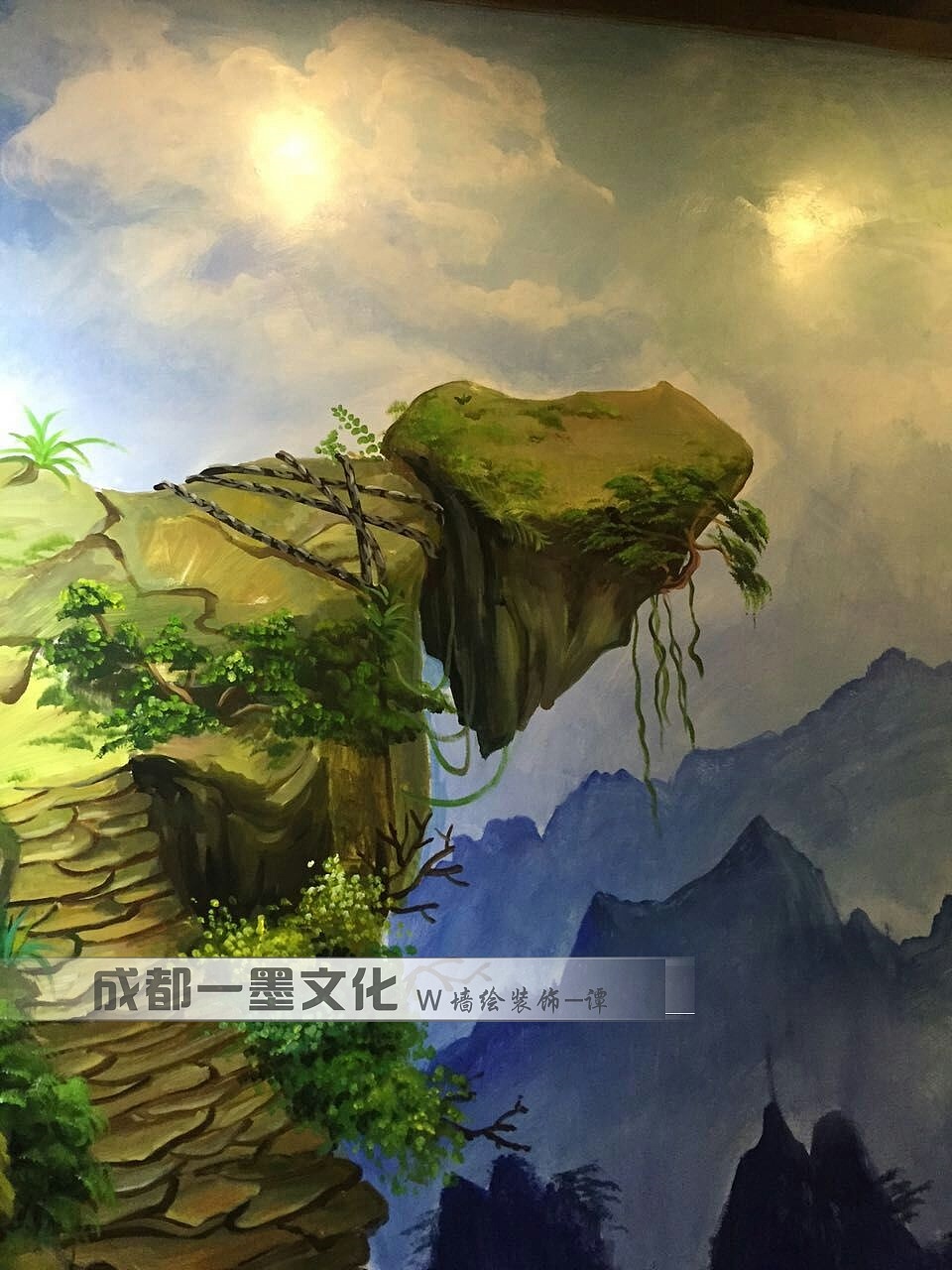 3D立体画，游戏插画，风景墙绘（图ZNDAyNjk0OTky） - 绘画 - 站酷设计师成都一墨文化创意原创素材 - 站酷ZCOOL