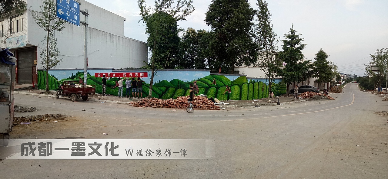 美丽乡村，乡村壁画，农耕文化（图ZNDAyNjk3MDMy） - 绘画 - 站酷设计师成都一墨文化创意原创素材 - 站酷ZCOOL