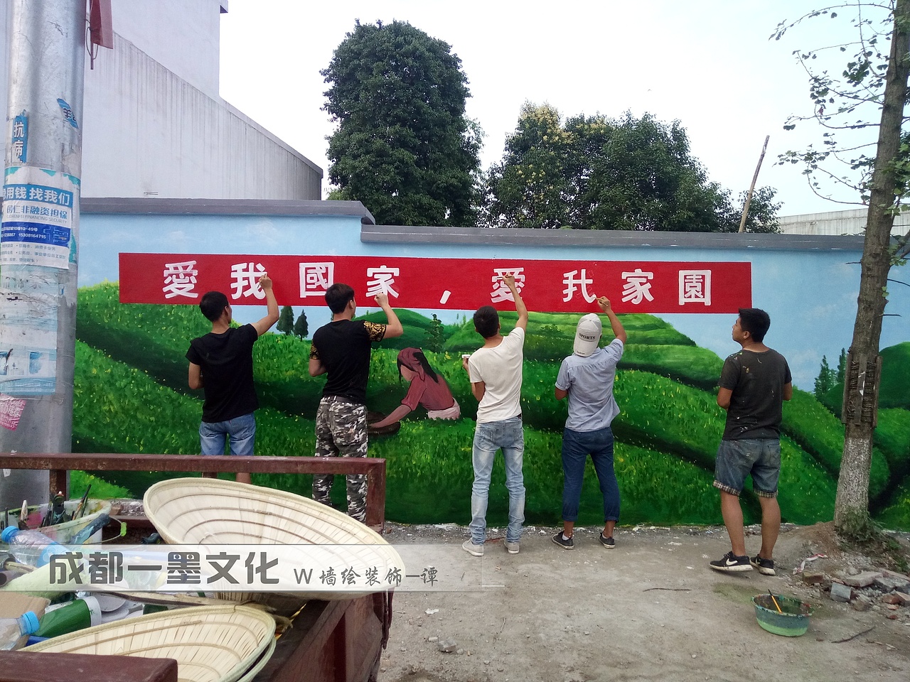 美丽乡村，乡村壁画，农耕文化（图ZNDAyNjk3MDI4） - 绘画 - 站酷设计师成都一墨文化创意原创素材 - 站酷ZCOOL