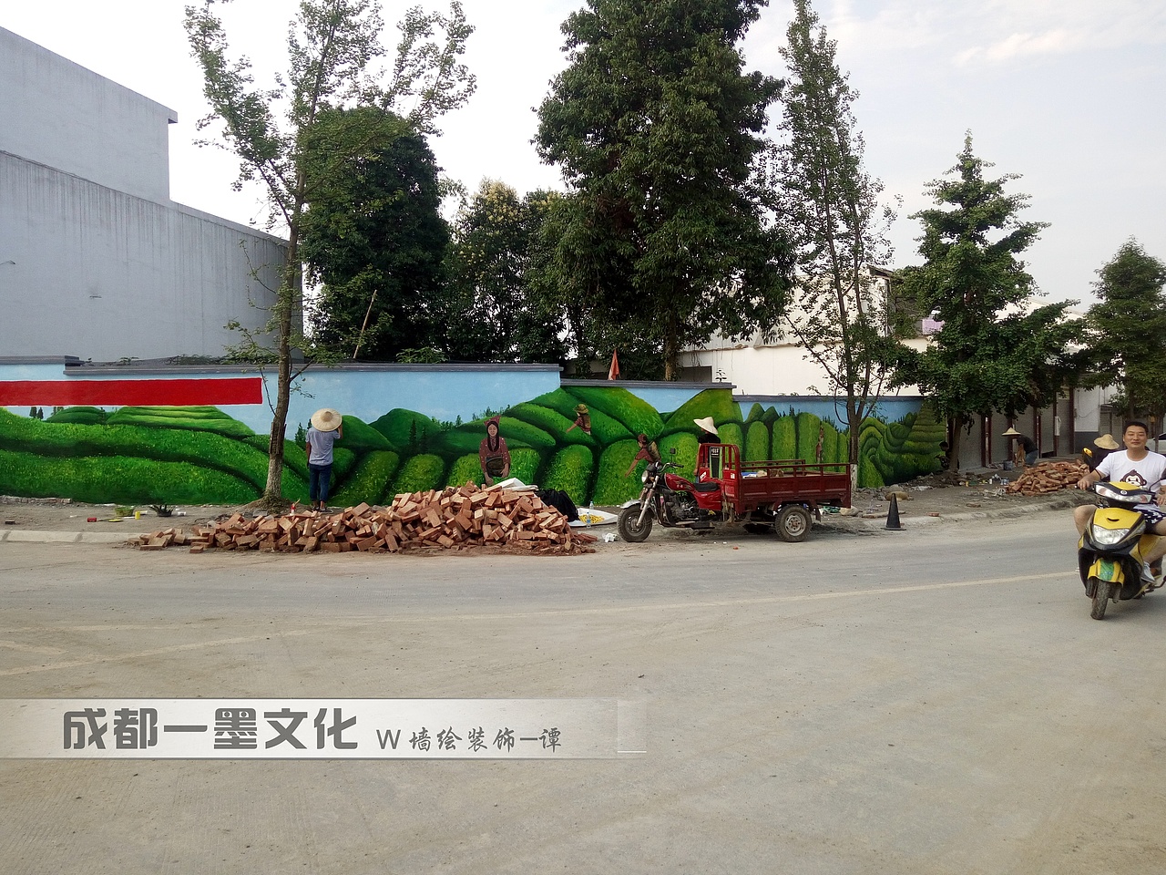 美丽乡村，乡村壁画，农耕文化（图ZNDAyNjk3MDY4） - 绘画 - 站酷设计师成都一墨文化创意原创素材 - 站酷ZCOOL