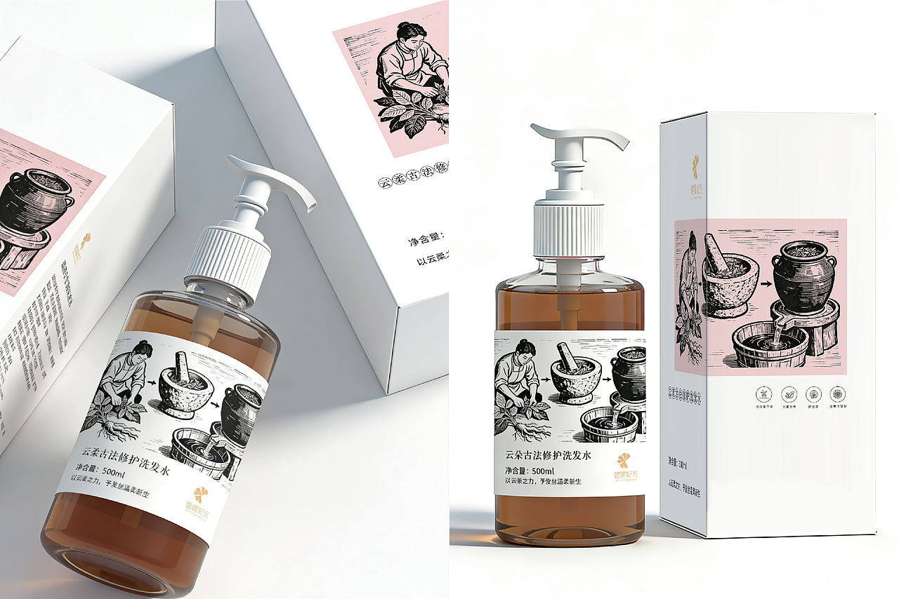 碧蜜妃儿·云柔古法修护洗发水包装设计（图ZNDAyNjk3OTg4） - 包装 - 站酷设计师默十七原创素材 - 站酷ZCOOL