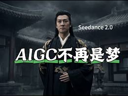 一张9宫格图片，直接一键出大片，AIGC不再是梦，