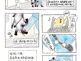 随笔漫画-东京九年-东京电车观察一二三