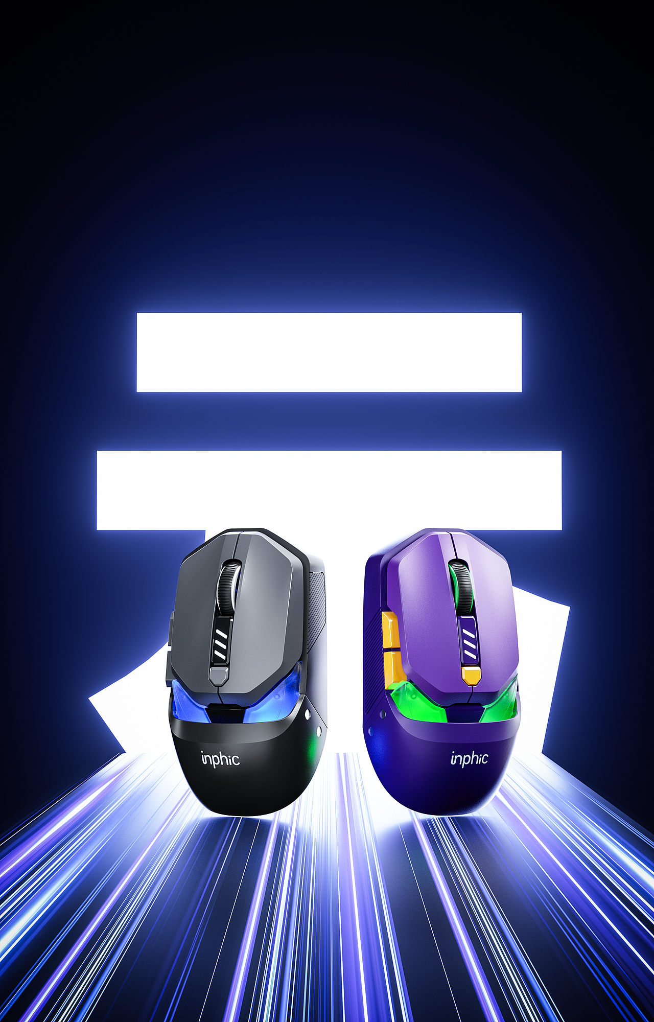 【2025-2026工作图节选】（图ZNDAyNjk5NTYw） - 产品 - 站酷设计师若白先生原创素材 - 站酷ZCOOL