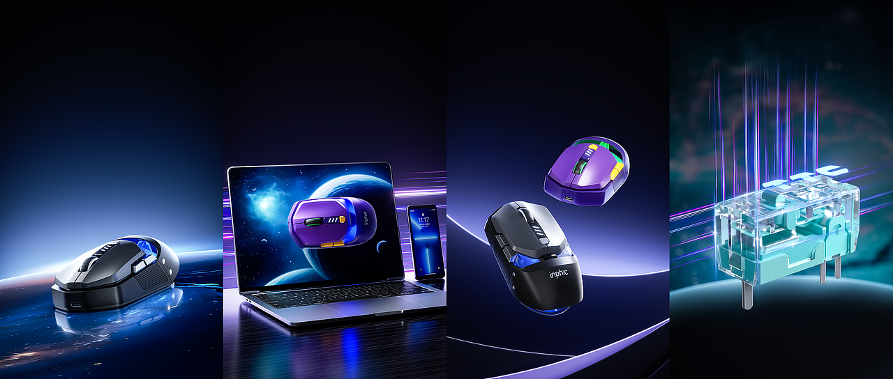 【2025-2026工作图节选】（图ZNDAyNjk5NTcy） - 产品 - 站酷设计师若白先生原创素材 - 站酷ZCOOL