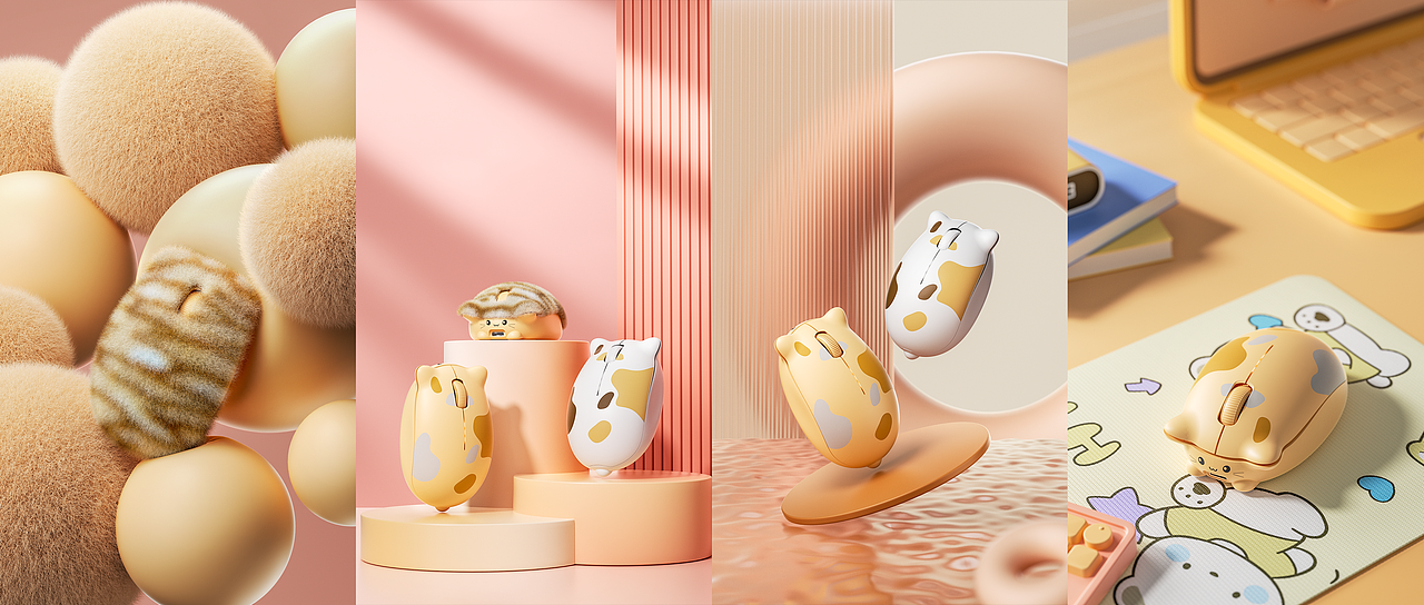 【2025-2026工作图节选】（图ZNDAyNjk5NTg0） - 产品 - 站酷设计师若白先生原创素材 - 站酷ZCOOL