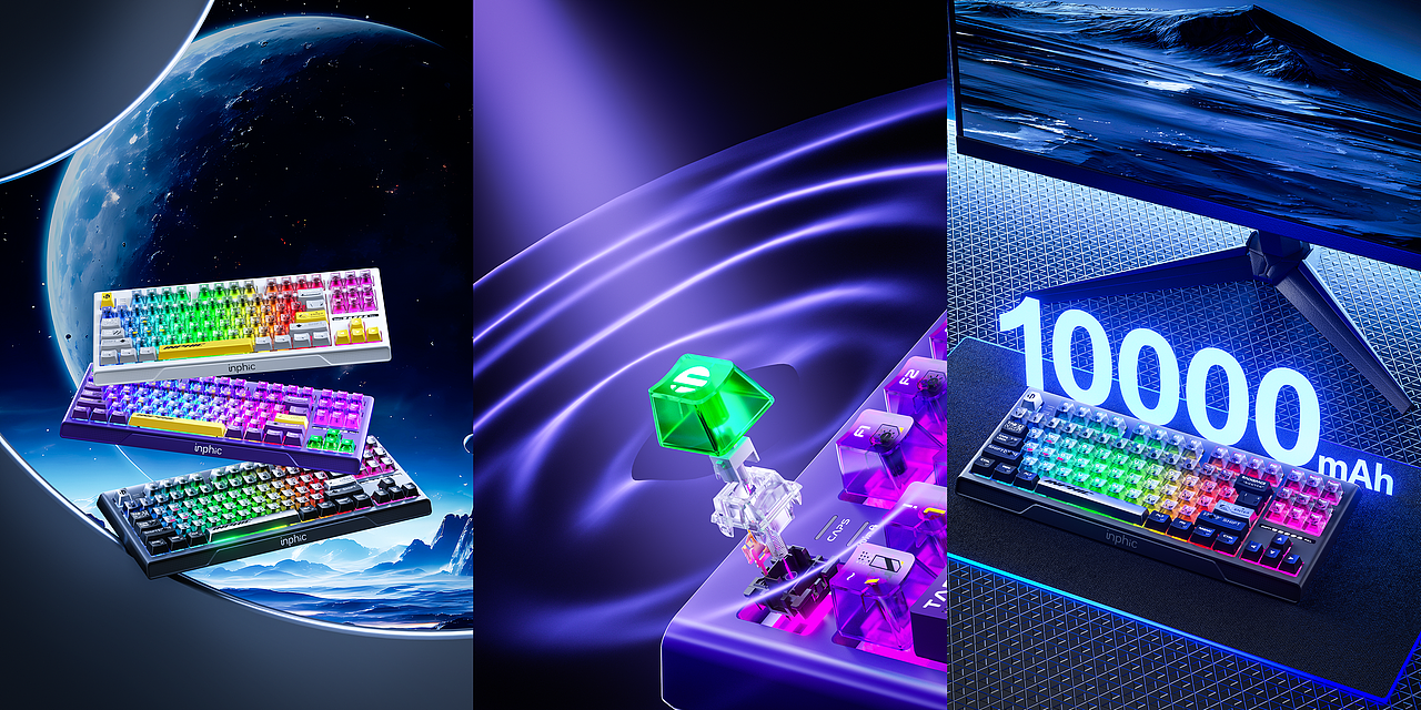 【2025-2026工作图节选】（图ZNDAyNjk5NTg4） - 产品 - 站酷设计师若白先生原创素材 - 站酷ZCOOL