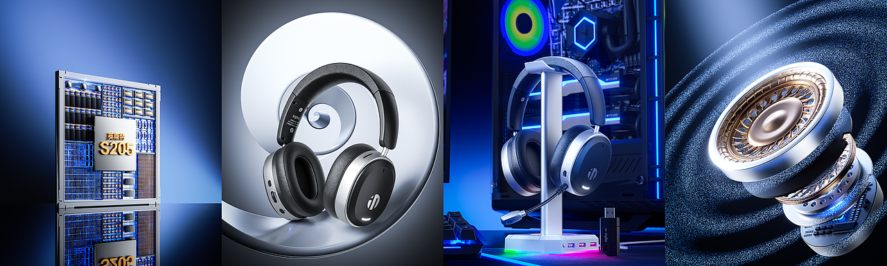 【2025-2026工作图节选】（图ZNDAyNjk5NTky） - 产品 - 站酷设计师若白先生原创素材 - 站酷ZCOOL