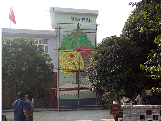 农村壁画，农村文化墙，农耕文化