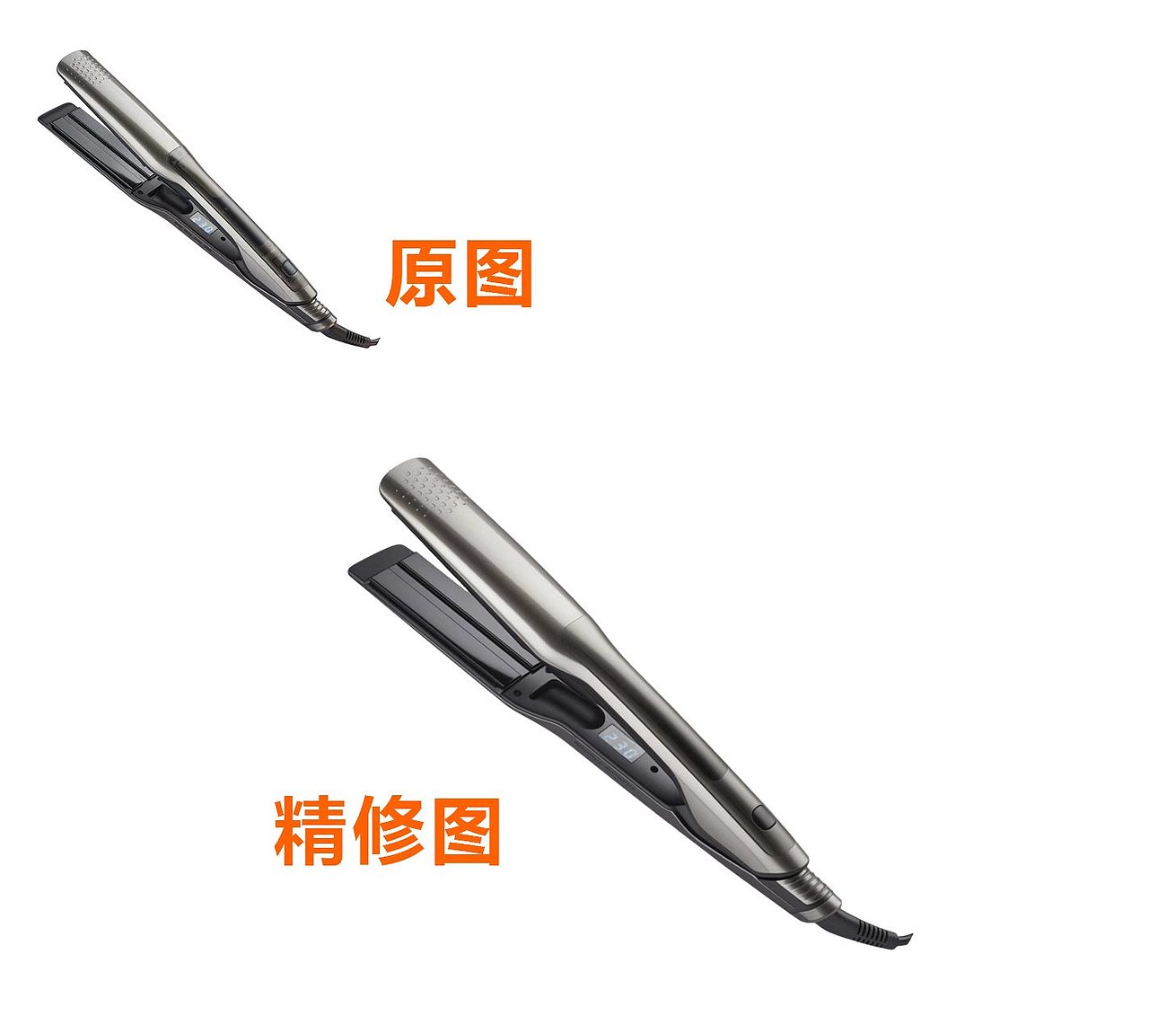 【美发器材精修】负离子直发器：护肌理，修顺滑质感（图ZNDAyNzA5MDQw） - 产品摄影 - 站酷设计师地瓜师原创素材 - 站酷ZCOOL