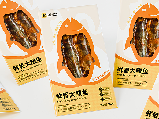 原创 | 即食鲅鱼包装
